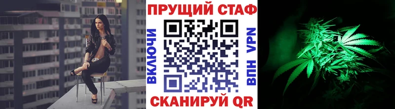 Купить наркотики Гулькевичи МЕТАДОН  A PVP  АМФ  МЕФ  COCAIN 