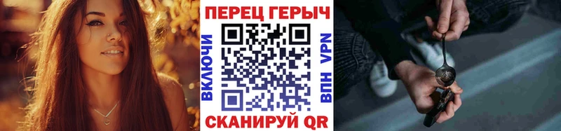 сайты даркнета как зайти  Гулькевичи  ГЕРОИН белый  закладка 
