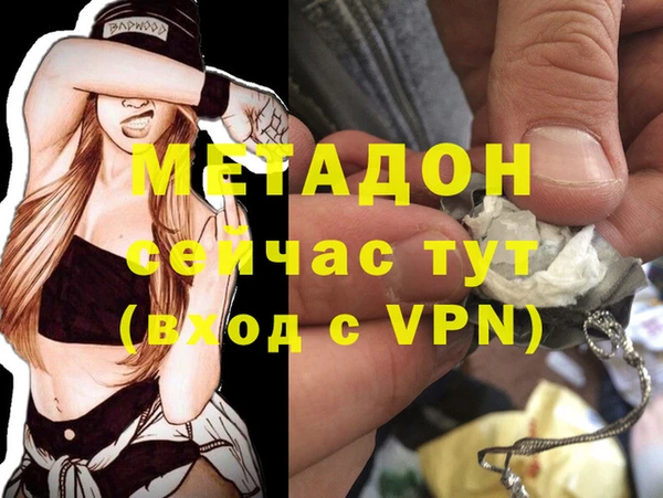 mdpv Беломорск