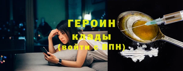 mdpv Беломорск