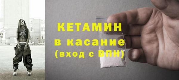 mdpv Беломорск