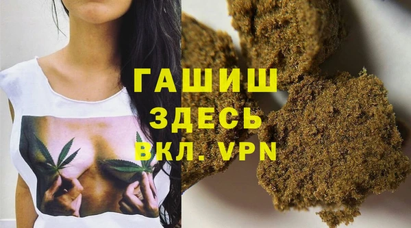 mdpv Беломорск