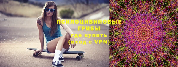 spice Белоозёрский