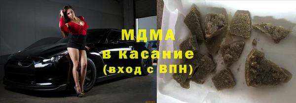 spice Белоозёрский