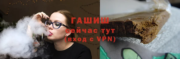 первитин Балабаново