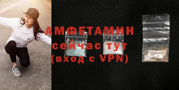 mdpv Беломорск