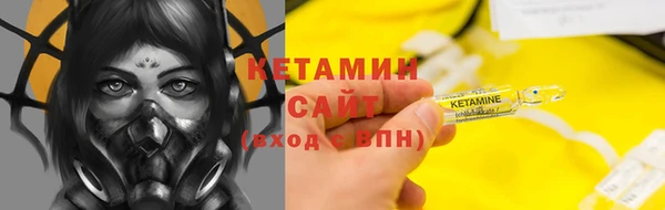 spice Белоозёрский