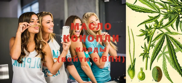 хмурый Балахна