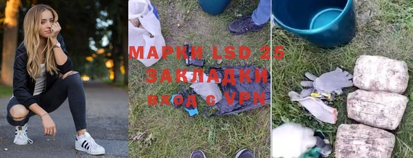 mdpv Беломорск
