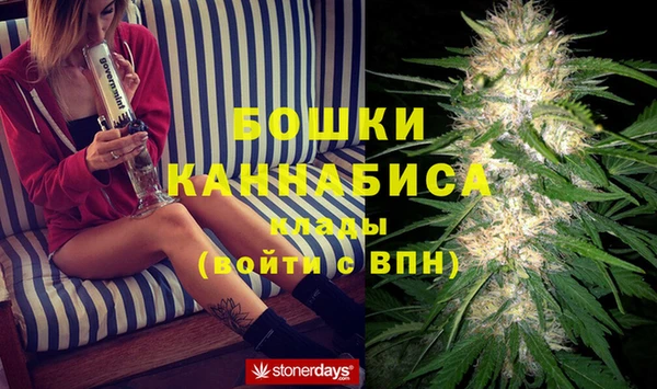 spice Белоозёрский