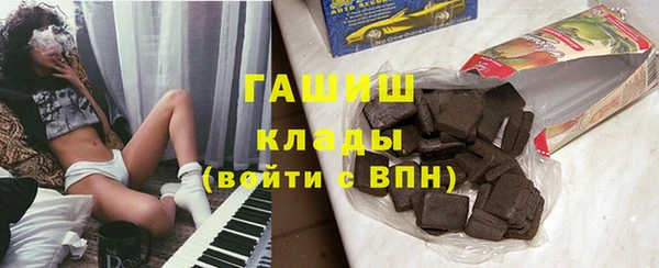 mdpv Беломорск