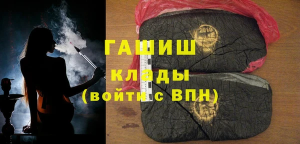 mdpv Беломорск