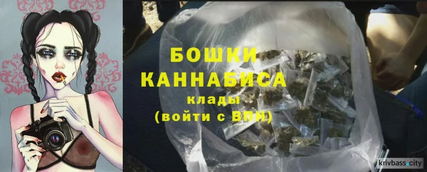 mdpv Беломорск