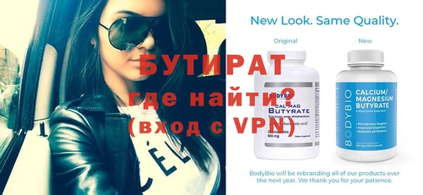 mdpv Беломорск