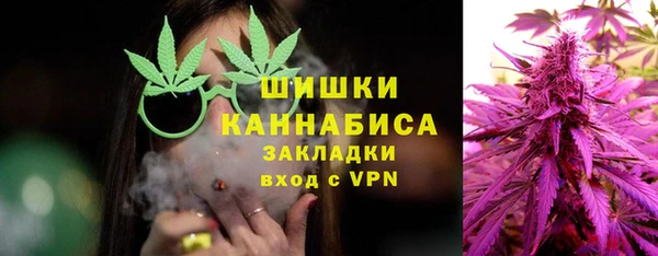 spice Белоозёрский