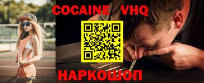 ECSTASY Кулебаки