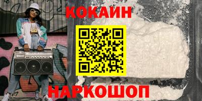 экстази Кумертау