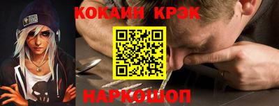 экстази Кумертау