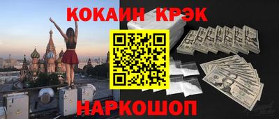 экстази Кумертау