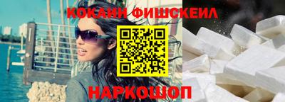 амф Кунгур