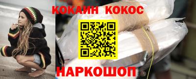 амф Кунгур