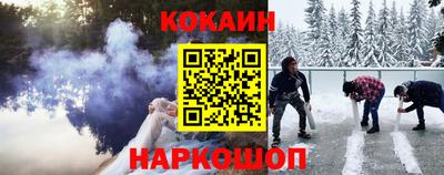экстази Кумертау