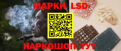ECSTASY Кулебаки