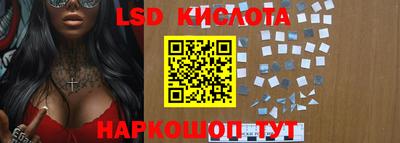 ECSTASY Кулебаки