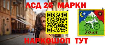 экстази Кумертау