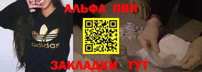 ECSTASY Кулебаки