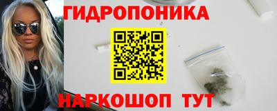 амф Кунгур