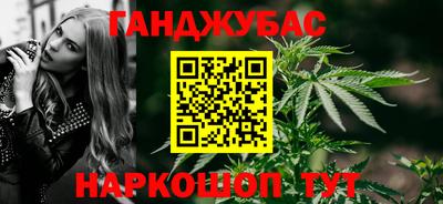 ECSTASY Кулебаки