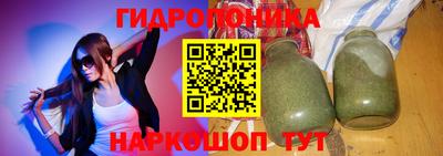 амф Кунгур