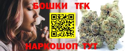 амф Кунгур