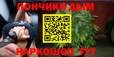 амф Кунгур