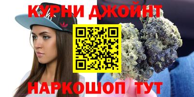 экстази Кумертау