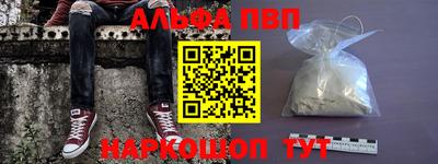 экстази Кумертау