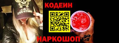 экстази Кумертау