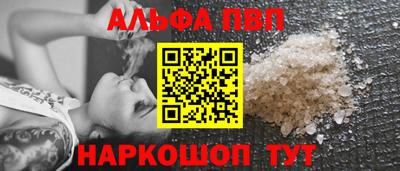 ECSTASY Кулебаки