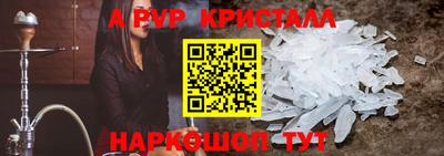 ECSTASY Кулебаки