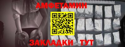 ECSTASY Кулебаки