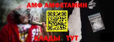 экстази Кумертау