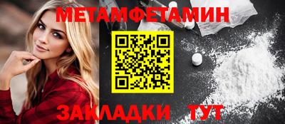 экстази Кумертау