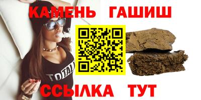 экстази Кумертау