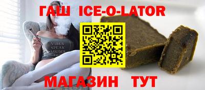 экстази Кумертау