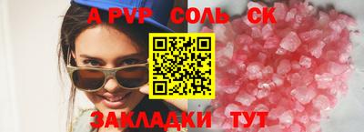 ECSTASY Кулебаки