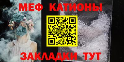 ECSTASY Кулебаки