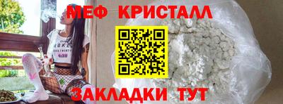 экстази Кумертау