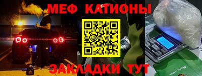 ECSTASY Кулебаки
