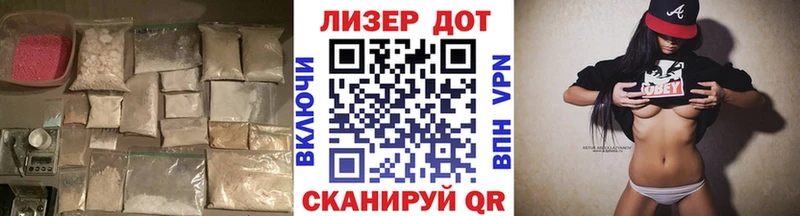 LSD-25 экстази ecstasy  Гулькевичи 